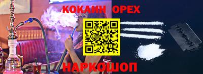 a pvp Краснокаменск