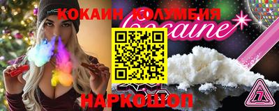 a pvp Краснокаменск
