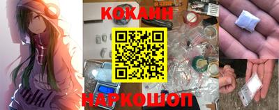 a pvp Краснокаменск