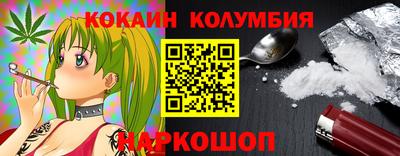a pvp Краснокаменск