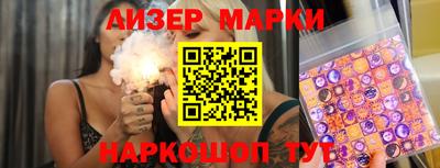 a pvp Краснокаменск