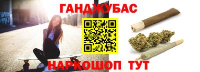 a pvp Краснокаменск