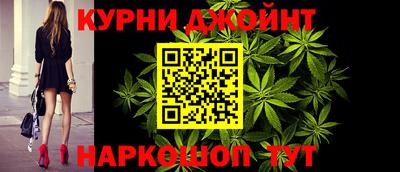 кокаин перу Краснодар