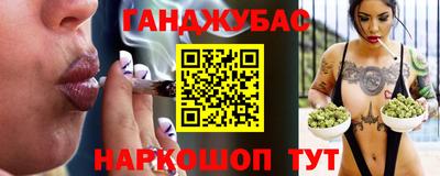 эйфоретик Краснознаменск