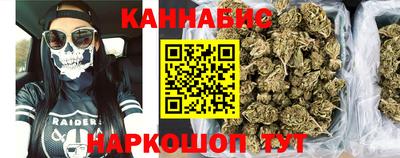 эйфоретик Краснознаменск