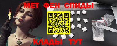 кокаин перу Краснодар