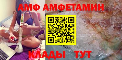 кокаин перу Краснодар