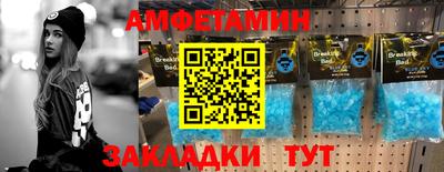 a pvp Краснокаменск
