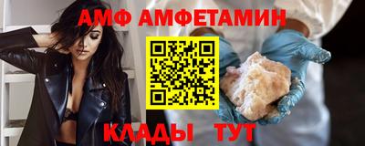 a pvp Краснокаменск