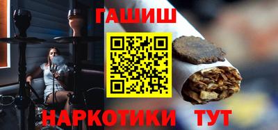 a pvp Краснокаменск