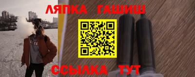 кокаин перу Краснодар