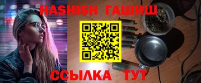 кокаин перу Краснодар