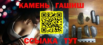 кокаин перу Краснодар