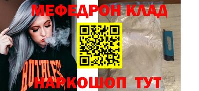 a pvp Краснокаменск