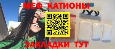 кокаин перу Краснодар