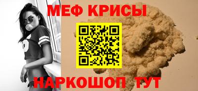 a pvp Краснокаменск