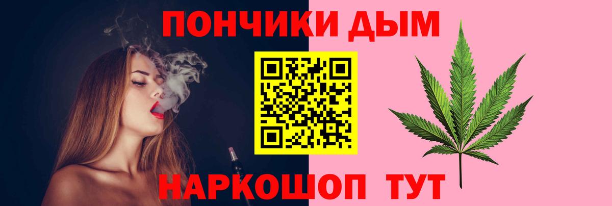 A PVP Когалым